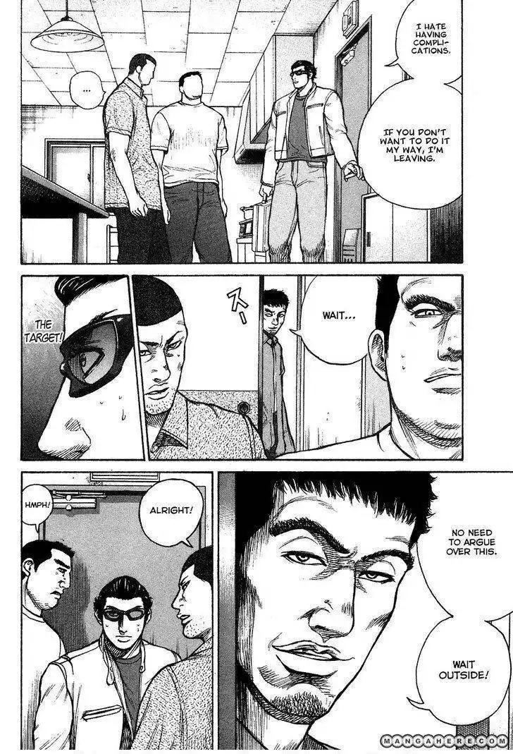 Kyou Kara Hitman Chapter 5 17